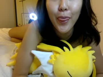 girl mynightjobaccount capture image #1555761