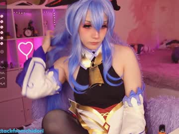 girl yourcutewaifu capture image #1879478
