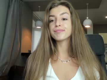 girl coy_amina_ capture image #2549012
