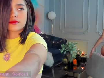 girl _meghan_gomez1_ capture image #1875282