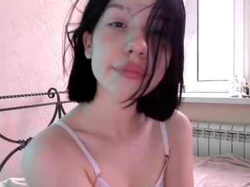 girl sleepycode002 capture image #4764452