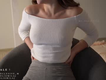 girl ms_seductive capture image #1156884