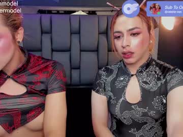 tranny valerie_von capture image #2772980