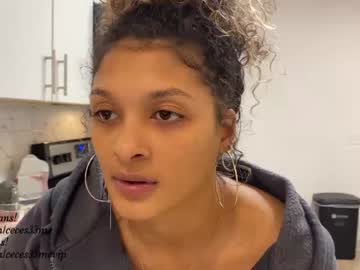 girl princess_cece capture image #5841228