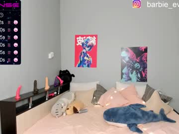 girl ukra1ne_barbie capture image #1717244