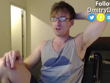 man dmitrydickov capture image #4200518