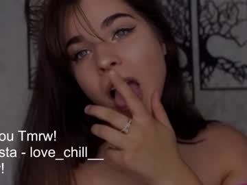 girl hot_chill__ capture image #6298019