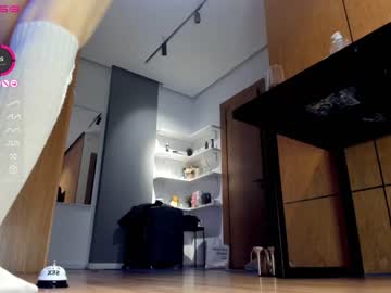 girl aya_hitakayama capture image #3681066