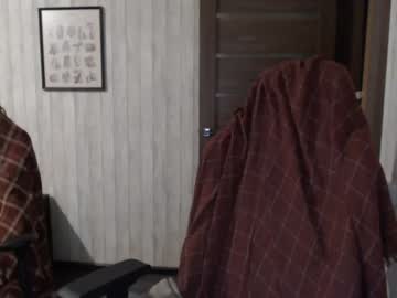 girl sexy_b0rsch capture image #2355829
