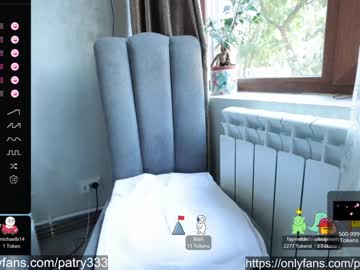 girl patry333 capture image #5613731