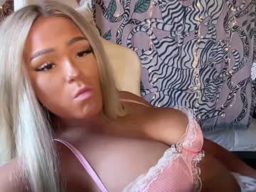 girl ari_02 capture image #5336375