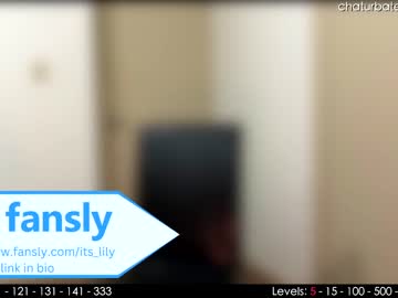 girl its_lily capture image #3477455