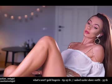 girl _mariarty_ capture image #3021814