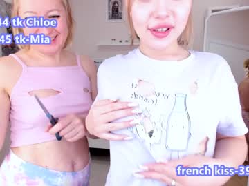 girl wehaveatrouble capture image #3231165