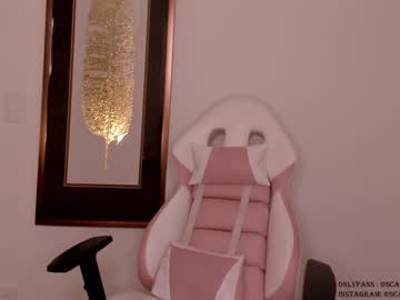 girl scarlett__baker capture image #6184881