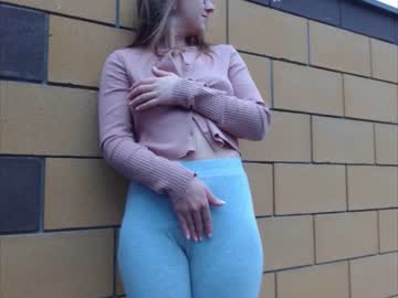 girl erotic_vibe capture image #6852476