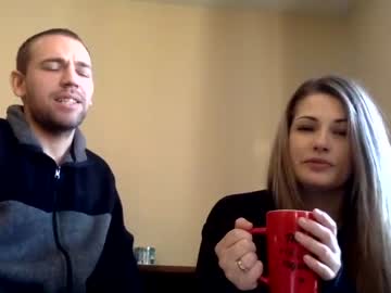 couple carmelarose95 capture image #1076915