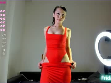 girl aya_hitakayama capture image #4341570