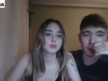 couple bananass_friends capture image #6399634