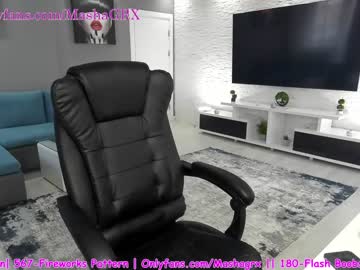 girl haileygrx capture image #1910729