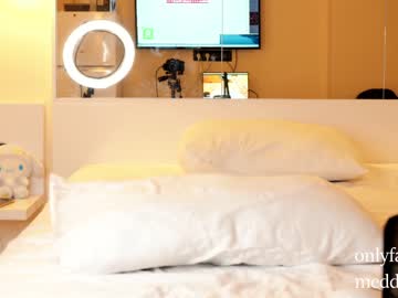 girl meadowthayer capture image #5723124