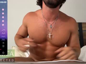 man damnimhandsome25 capture image #4685593