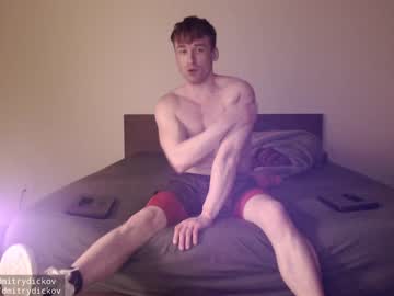 man dmitrydickov capture image #4458512