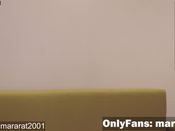 girl camellia_love capture image #1414325