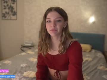 girl coyness_geneva capture image #3616931