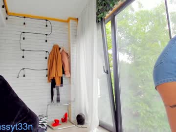 girl sassyt33n capture image #4652061