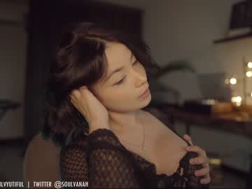 girl soulvanah capture image #2299533
