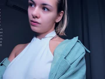 girl niki_nice capture image #5677280