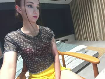 girl ehotlovea capture image #3581341