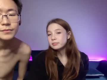 couple lolasava_li capture image #4038864