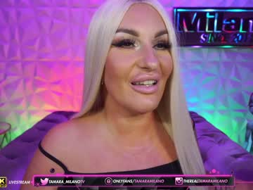 girl tamaramilano capture image #3020851
