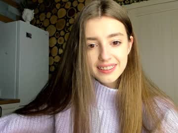girl coy_amina capture image #811350