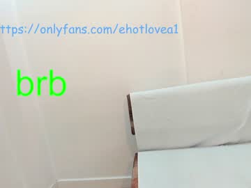 girl ehotlovea capture image #2465471