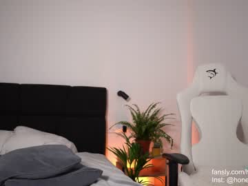 girl aria_diaz capture image #6840547