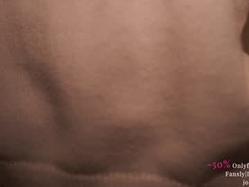girl ms_seductive capture image #4704429