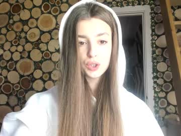 girl coy_amina capture image #868609