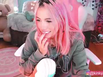 girl cherrypunch capture image #478447