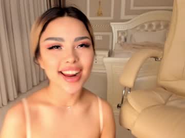 girl bae_suz capture image #1077530