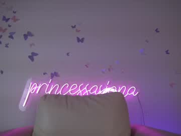 girl girlswannasex capture image #2635002