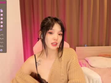 girl aisneon capture image #2690753