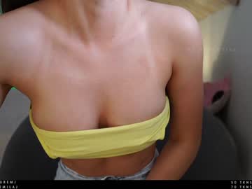 girl ms_seductive capture image #1989977