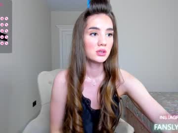 girl im_jasmine capture image #6683783