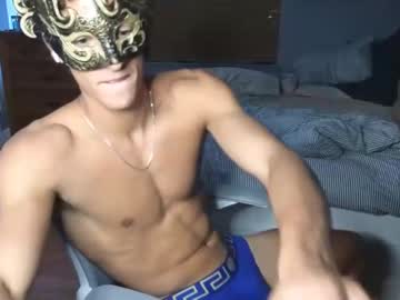 man xbambinox capture image #5367069