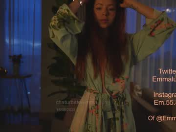 girl emma_lu1 capture image #5042195