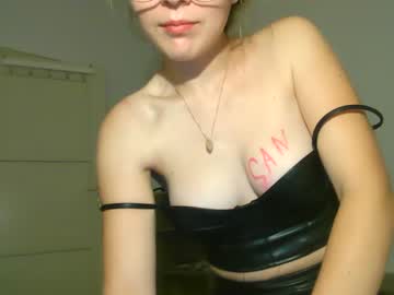 girl inocent_student17 capture image #4933269