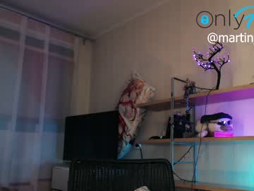 man martinlutar420 capture image #574385